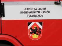 20180420055115_IMG_3785